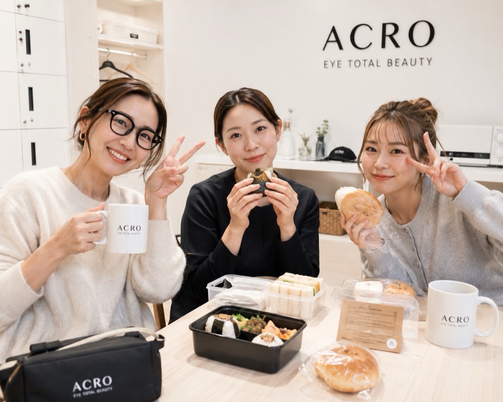 休憩中のACROスタッフ